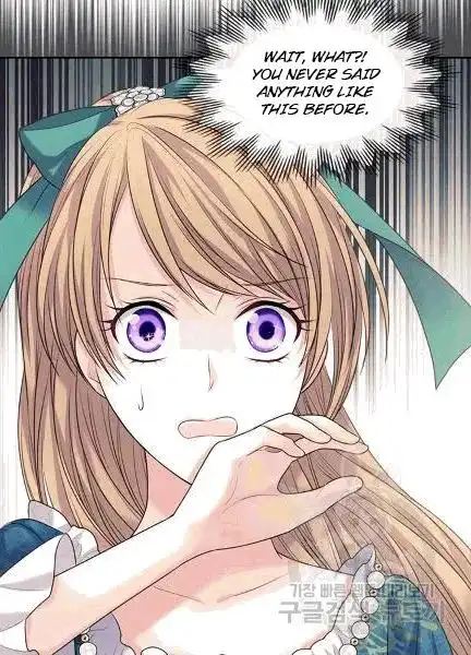 Sincerely: I Became a Duke's Maid Chapter 74 93